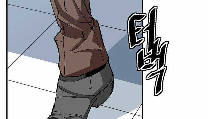 Tôi Viết Sách Để Thăng Cấp Chapter 115 trang 47