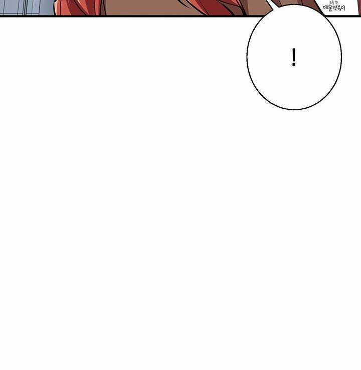 Tôi Viết Sách Để Thăng Cấp Chapter 115 trang 58