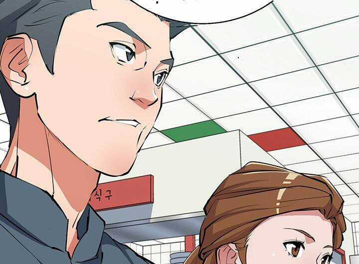 Tôi Viết Sách Để Thăng Cấp Chapter 115 trang 65