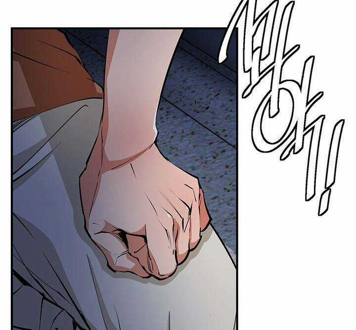 Tôi Viết Sách Để Thăng Cấp Chapter 115 trang 84