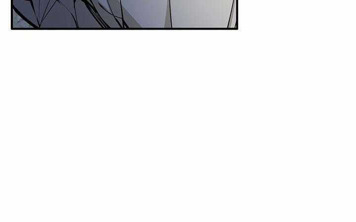 Tôi Viết Sách Để Thăng Cấp Chapter 115 trang 85