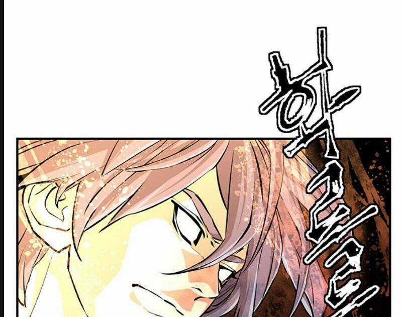 Tôi Viết Sách Để Thăng Cấp Chapter 116 trang 16