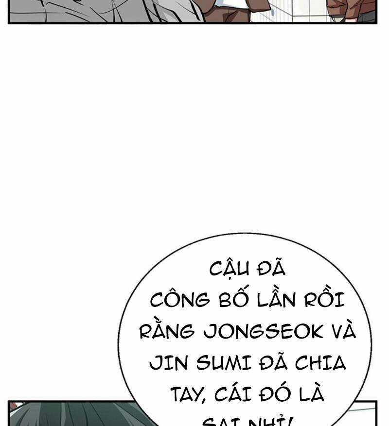 Tôi Viết Sách Để Thăng Cấp Chapter 116 trang 50