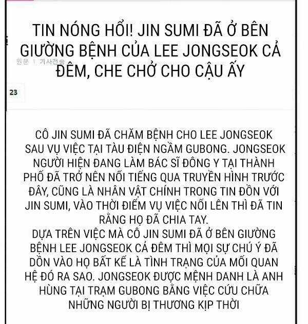 Tôi Viết Sách Để Thăng Cấp Chapter 117 trang 18