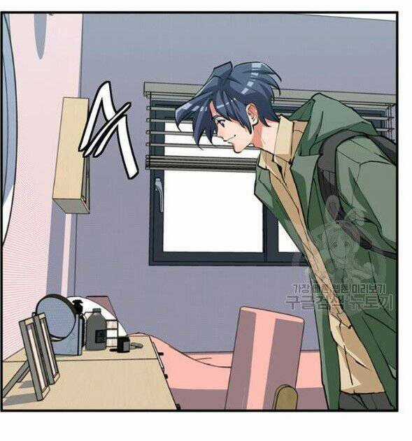 Tôi Viết Sách Để Thăng Cấp Chapter 117 trang 53