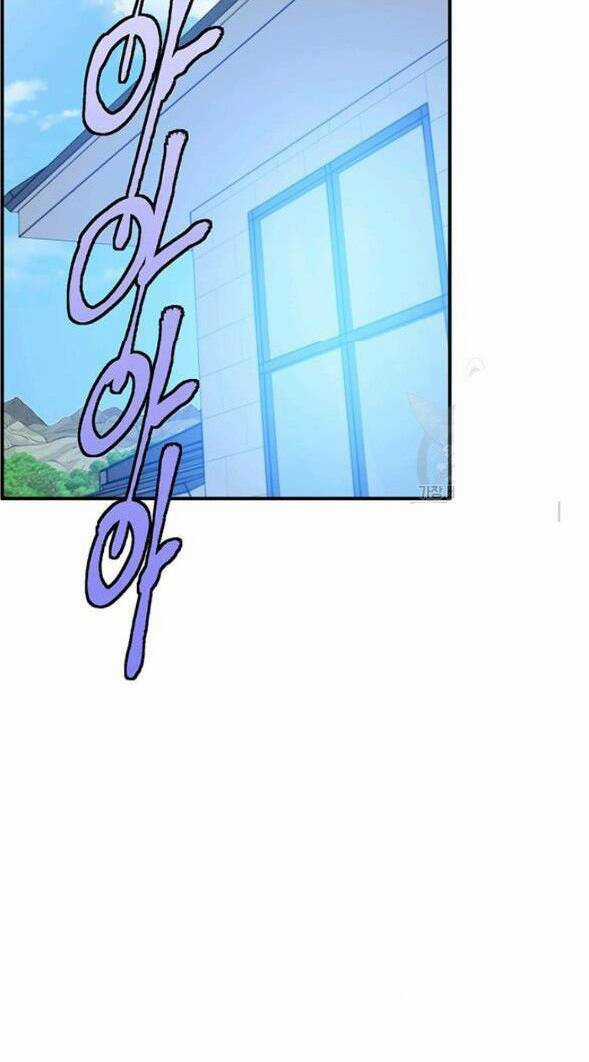 Tôi Viết Sách Để Thăng Cấp Chapter 117 trang 62