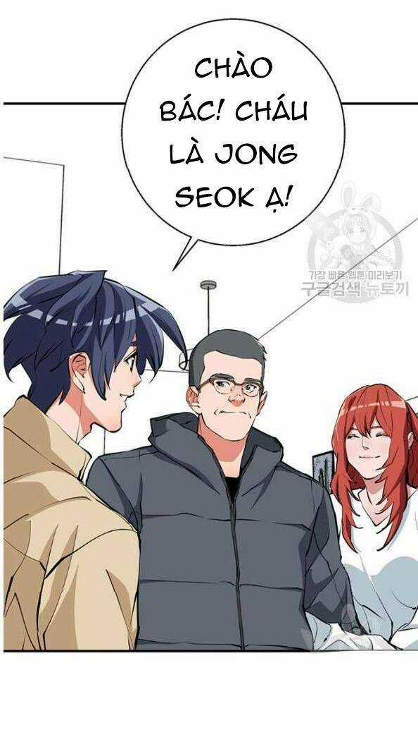 Tôi Viết Sách Để Thăng Cấp Chapter 117 trang 73