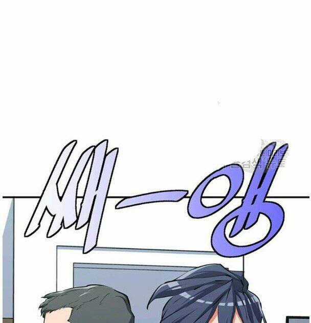 Tôi Viết Sách Để Thăng Cấp Chapter 117 trang 75