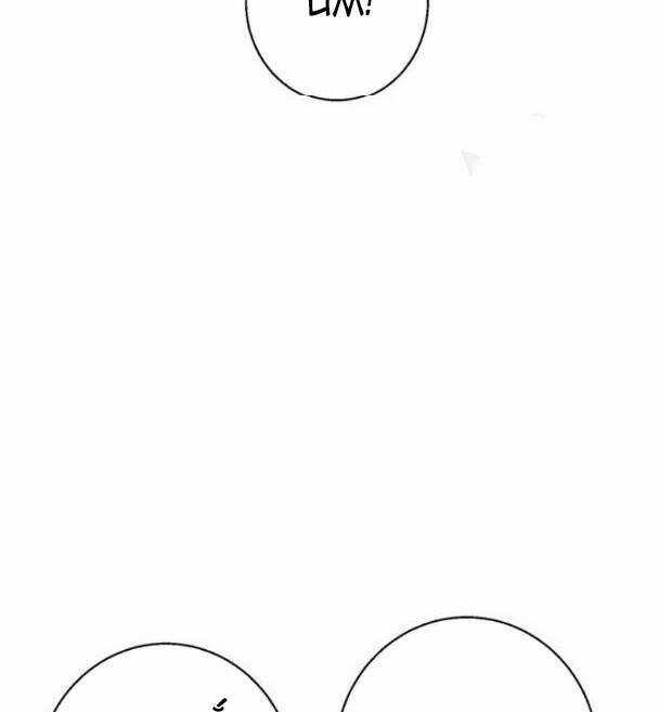 Tôi Viết Sách Để Thăng Cấp Chapter 117 trang 78