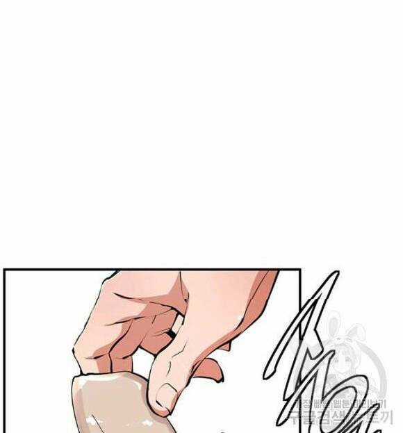 Tôi Viết Sách Để Thăng Cấp Chapter 118 trang 23