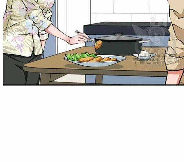 Tôi Viết Sách Để Thăng Cấp Chapter 118 trang 50