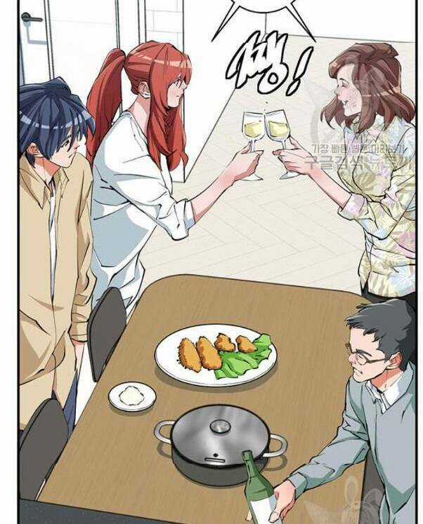 Tôi Viết Sách Để Thăng Cấp Chapter 118 trang 57