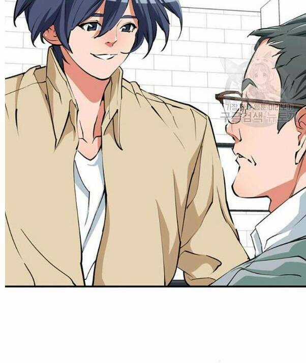 Tôi Viết Sách Để Thăng Cấp Chapter 118 trang 62