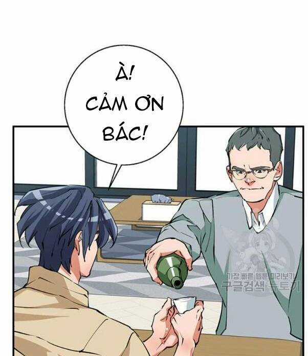 Tôi Viết Sách Để Thăng Cấp Chapter 118 trang 75