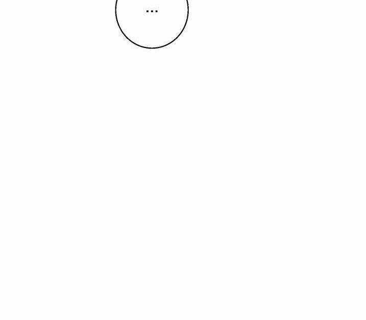 Tôi Viết Sách Để Thăng Cấp Chapter 119.5 trang 19