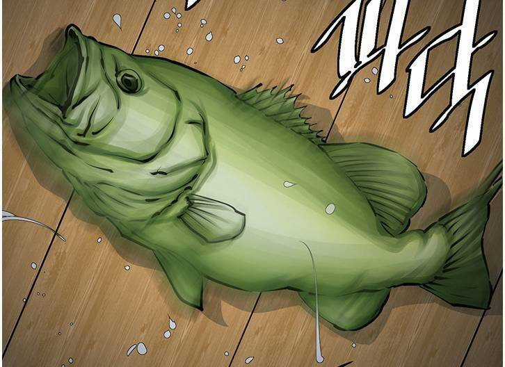 Tôi Viết Sách Để Thăng Cấp Chapter 119.5 trang 2