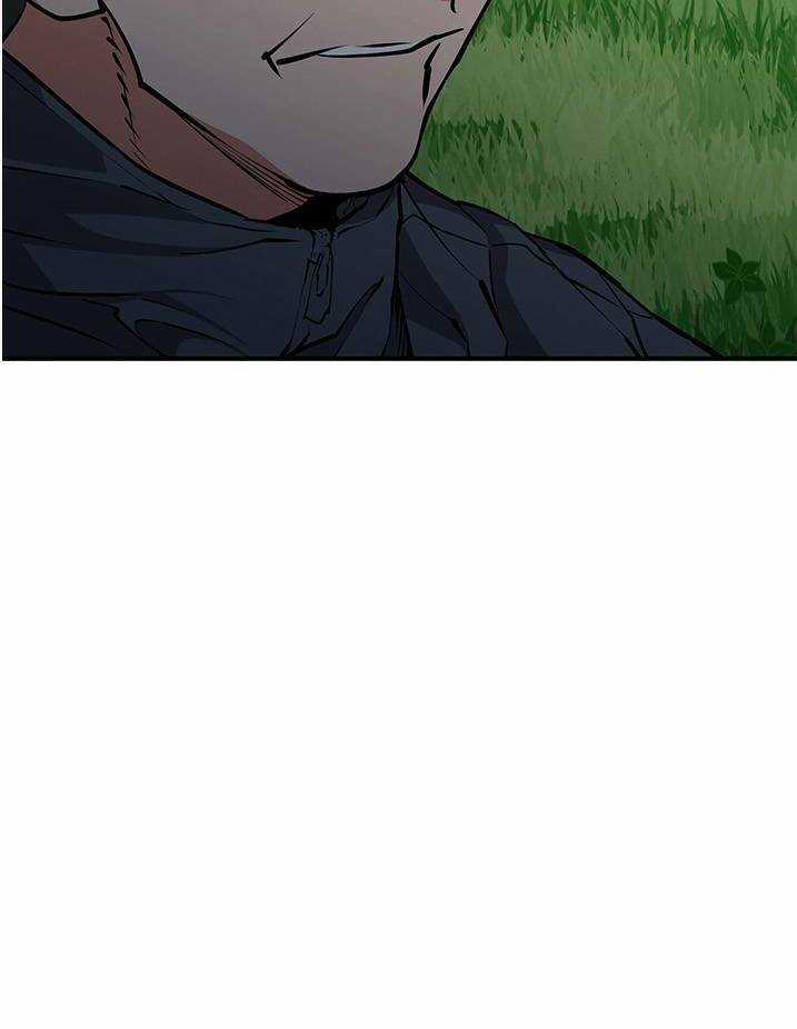 Tôi Viết Sách Để Thăng Cấp Chapter 119.5 trang 26