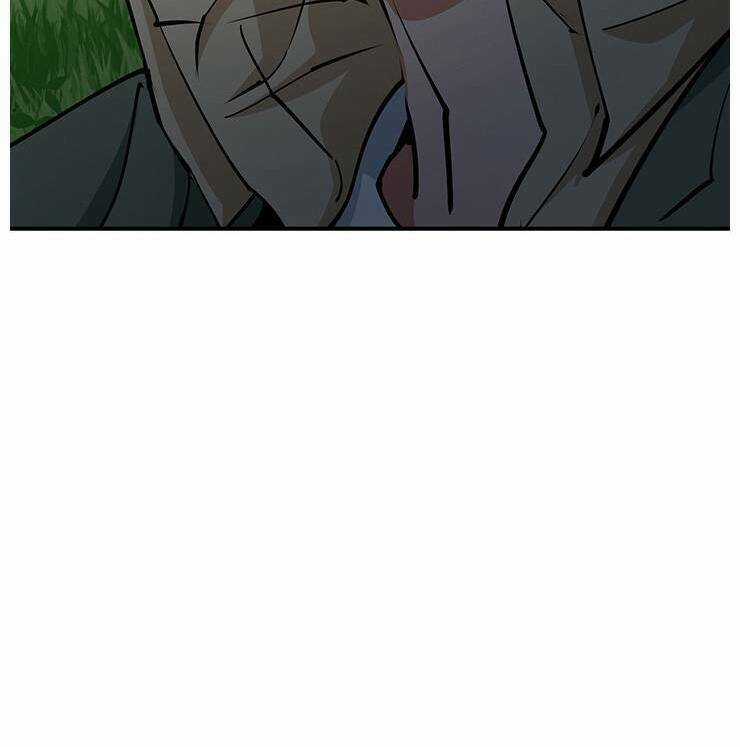 Tôi Viết Sách Để Thăng Cấp Chapter 119.5 trang 75