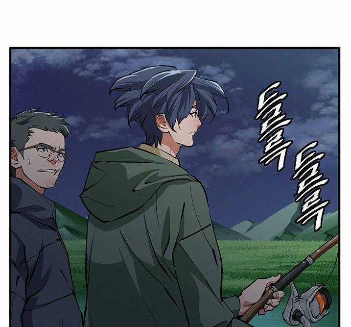 Tôi Viết Sách Để Thăng Cấp Chapter 119 trang 11