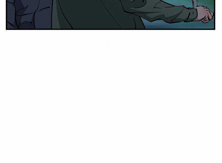 Tôi Viết Sách Để Thăng Cấp Chapter 119 trang 12