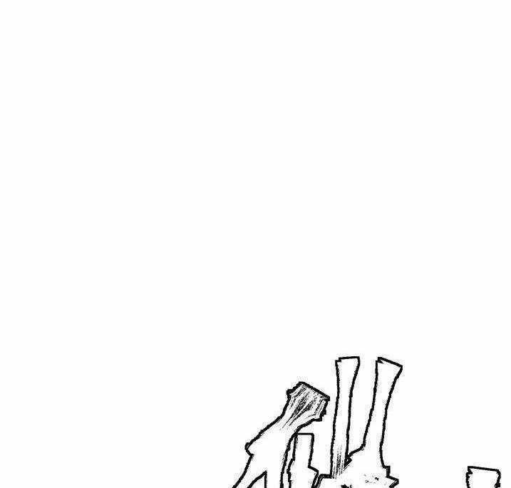 Tôi Viết Sách Để Thăng Cấp Chapter 119 trang 22