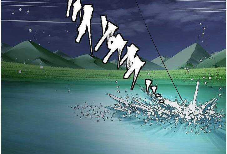 Tôi Viết Sách Để Thăng Cấp Chapter 119 trang 44