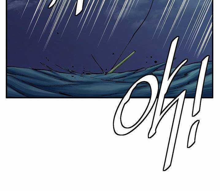 Tôi Viết Sách Để Thăng Cấp Chapter 119 trang 5