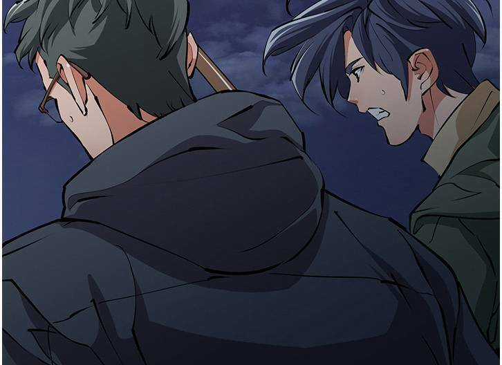 Tôi Viết Sách Để Thăng Cấp Chapter 119 trang 50