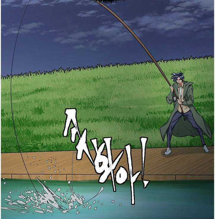 Tôi Viết Sách Để Thăng Cấp Chapter 119 trang 54