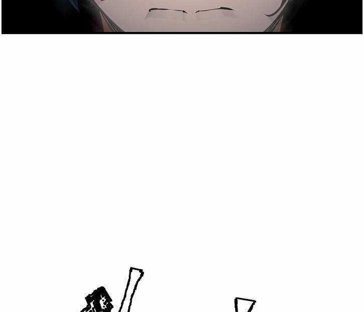 Tôi Viết Sách Để Thăng Cấp Chapter 119 trang 64