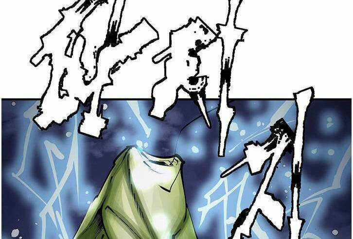 Tôi Viết Sách Để Thăng Cấp Chapter 119 trang 65