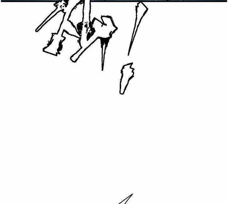 Tôi Viết Sách Để Thăng Cấp Chapter 119 trang 67