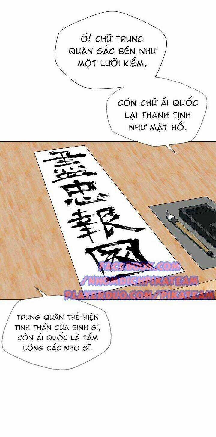 Tôi Viết Sách Để Thăng Cấp Chapter 12 trang 14