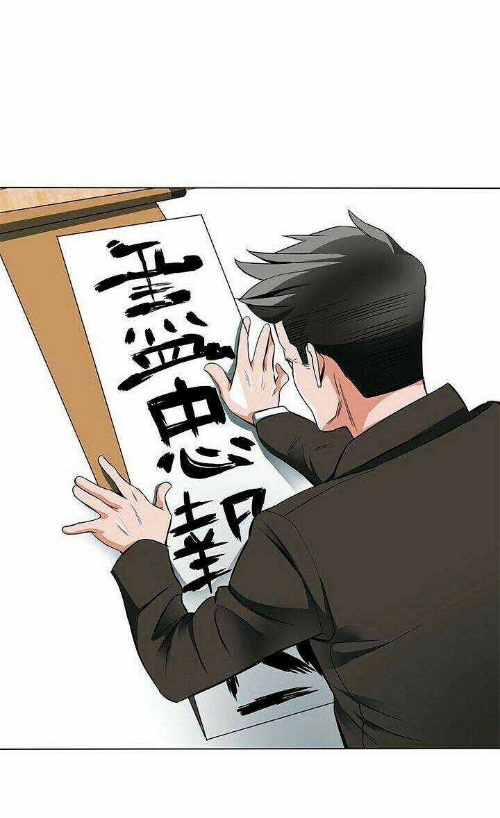 Tôi Viết Sách Để Thăng Cấp Chapter 12 trang 20