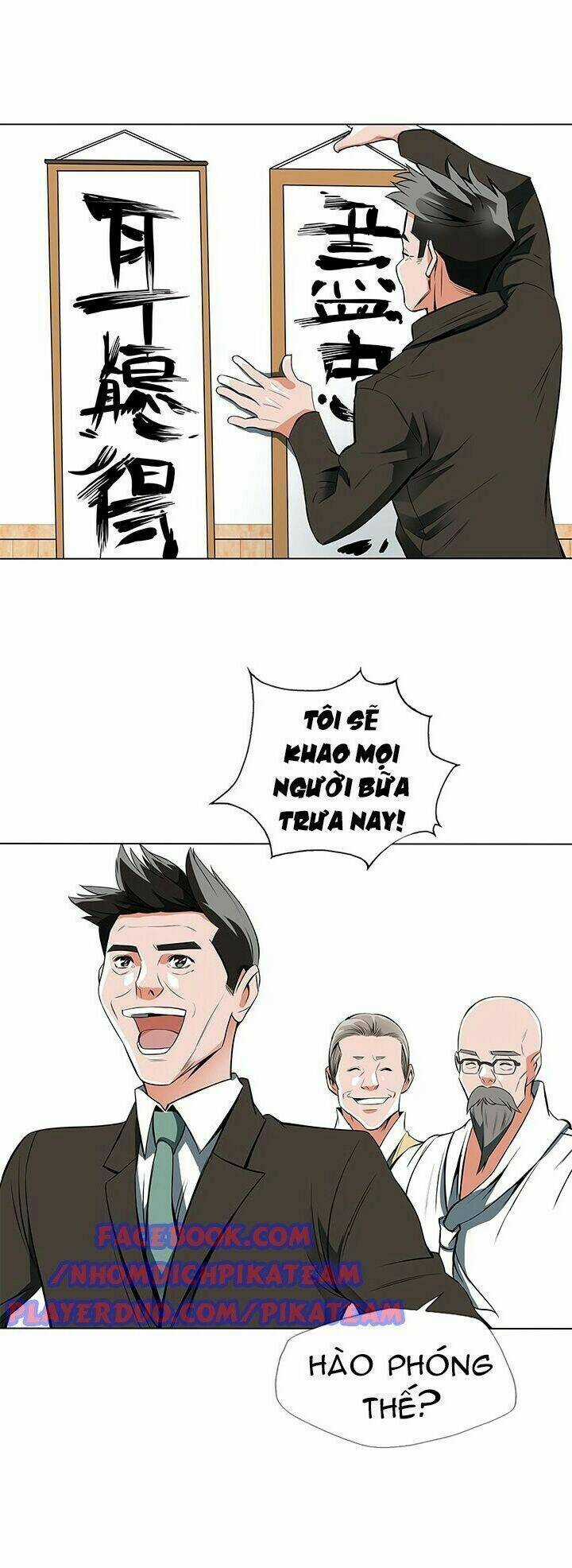 Tôi Viết Sách Để Thăng Cấp Chapter 12 trang 21