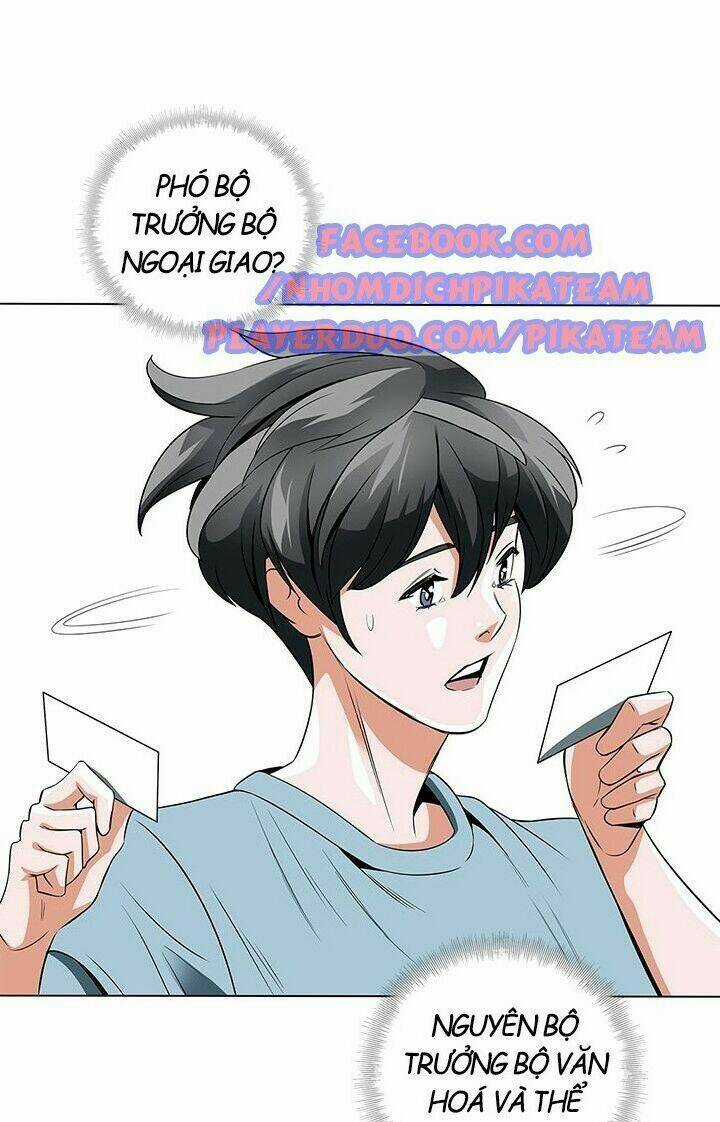 Tôi Viết Sách Để Thăng Cấp Chapter 12 trang 27