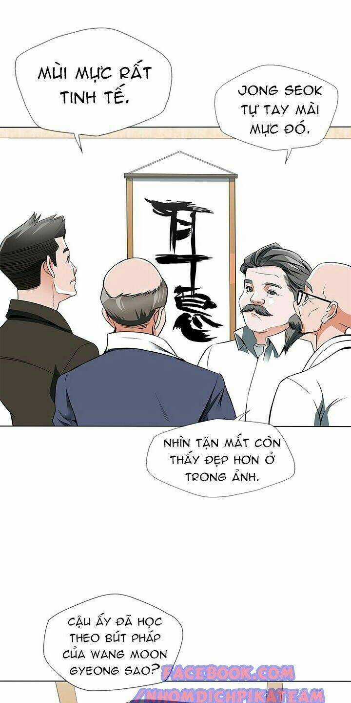 Tôi Viết Sách Để Thăng Cấp Chapter 12 trang 3