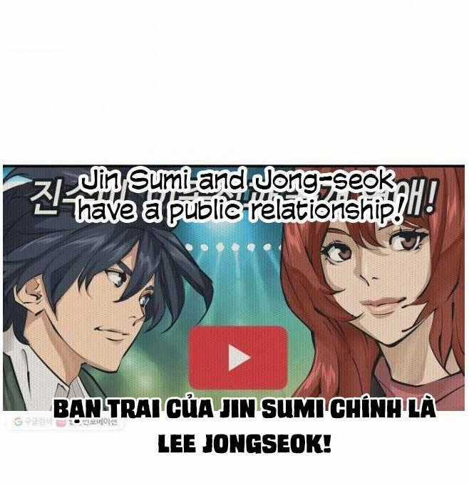 Tôi Viết Sách Để Thăng Cấp Chapter 120 trang 1