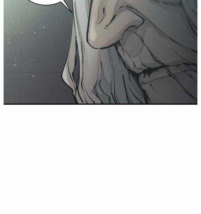 Tôi Viết Sách Để Thăng Cấp Chapter 120 trang 120