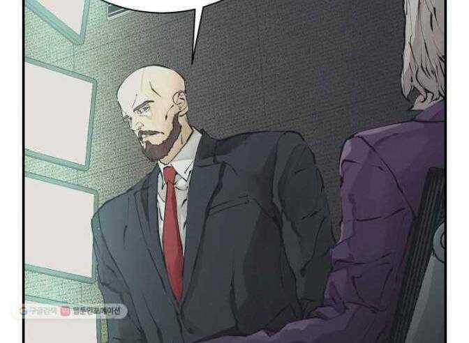 Tôi Viết Sách Để Thăng Cấp Chapter 120 trang 122