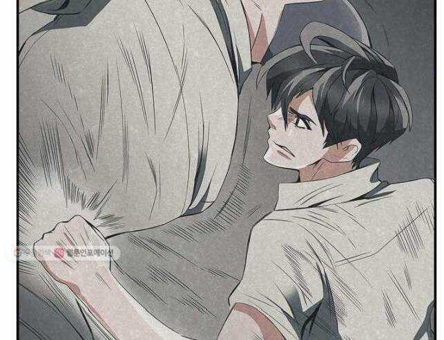 Tôi Viết Sách Để Thăng Cấp Chapter 120 trang 49