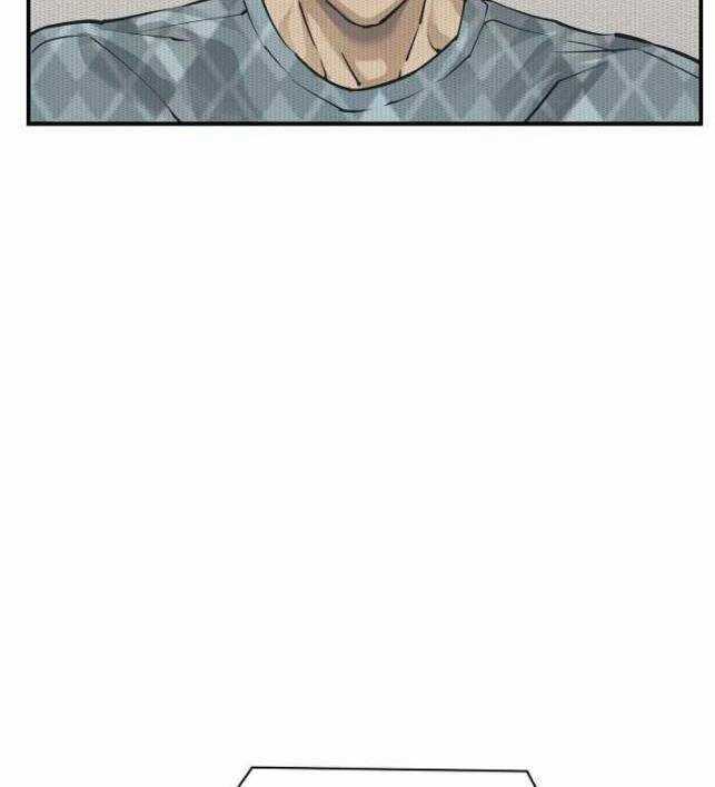 Tôi Viết Sách Để Thăng Cấp Chapter 120 trang 52