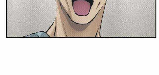 Tôi Viết Sách Để Thăng Cấp Chapter 120 trang 60