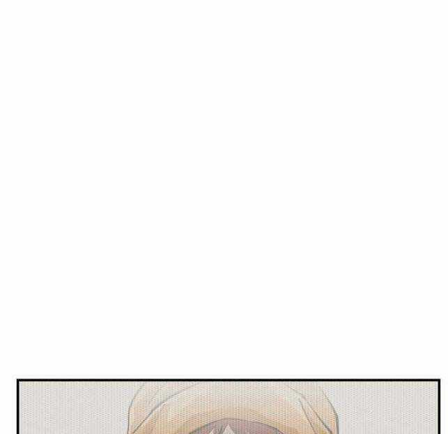 Tôi Viết Sách Để Thăng Cấp Chapter 120 trang 65