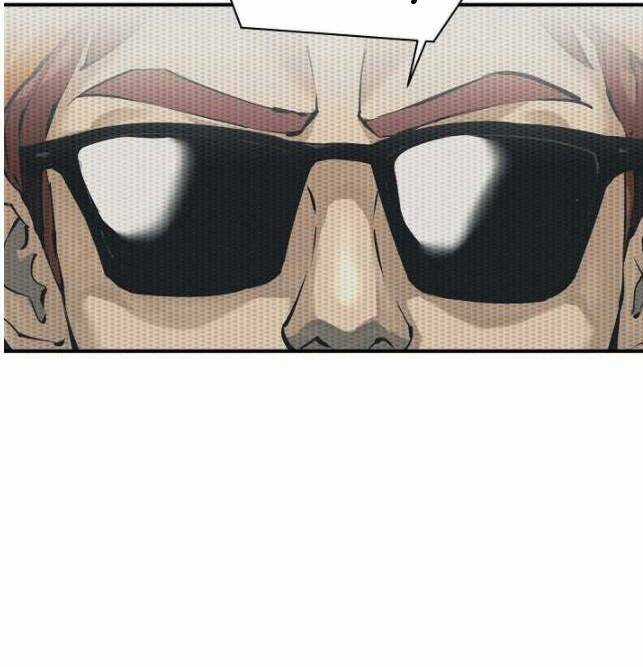 Tôi Viết Sách Để Thăng Cấp Chapter 120 trang 71