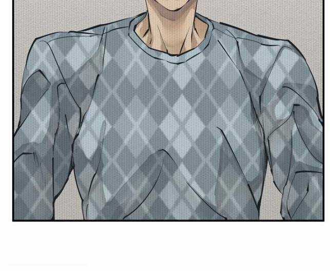 Tôi Viết Sách Để Thăng Cấp Chapter 120 trang 85