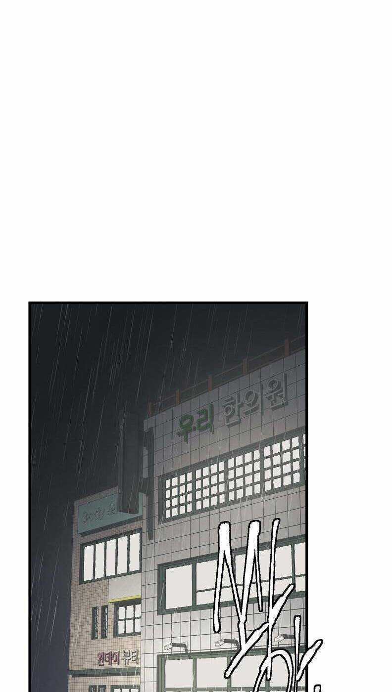 Tôi Viết Sách Để Thăng Cấp Chapter 121 trang 17