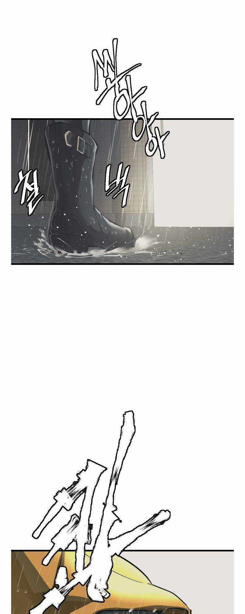 Tôi Viết Sách Để Thăng Cấp Chapter 121 trang 2