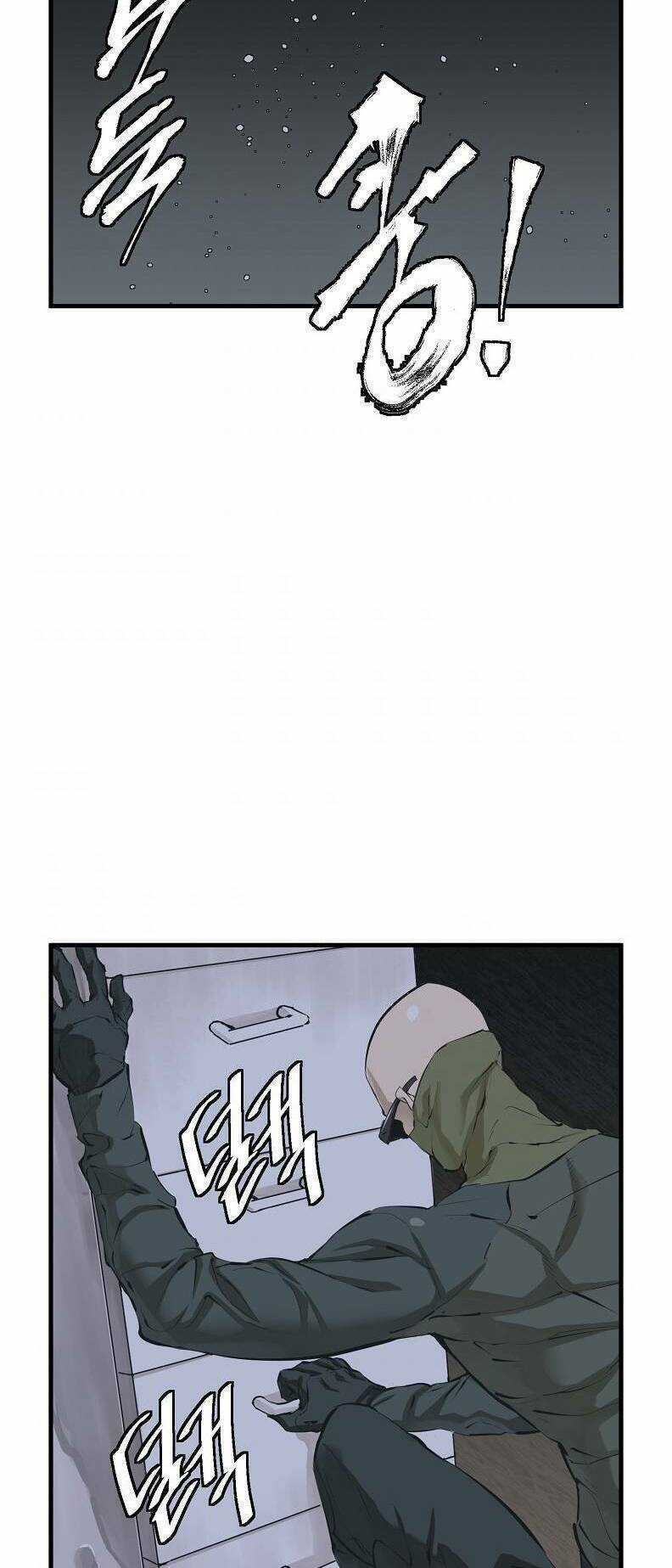 Tôi Viết Sách Để Thăng Cấp Chapter 121 trang 45