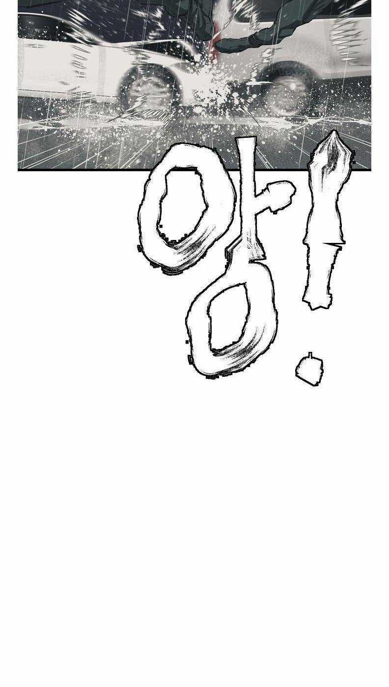 Tôi Viết Sách Để Thăng Cấp Chapter 121 trang 57